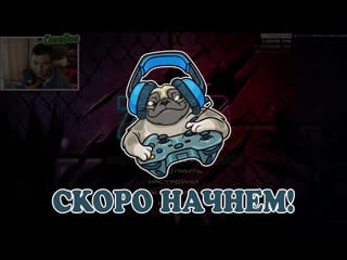 Продолжаем трогаем katana zero