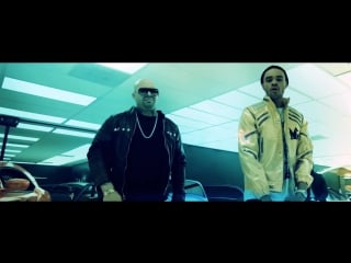 Mally mall all on me ft o t genasis, maejor