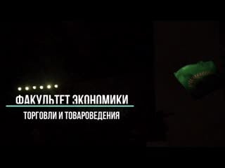 Интервью с главными организаторами три т