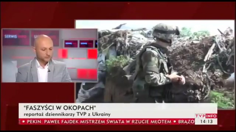 Фашисти в окопах w okopach