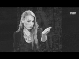 Marilyn kerro and aleksandr sheps