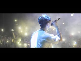 Saypink! cамый грустный эмо (live)