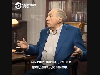 Сергей юрский о репрессиях и пражской весне