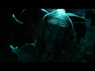 Pans labyrinth|отрывок