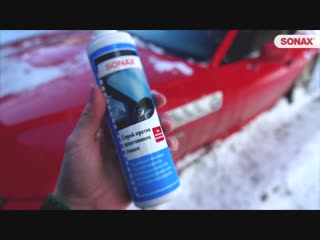 Антизапотеватель sonax 355041 в действии