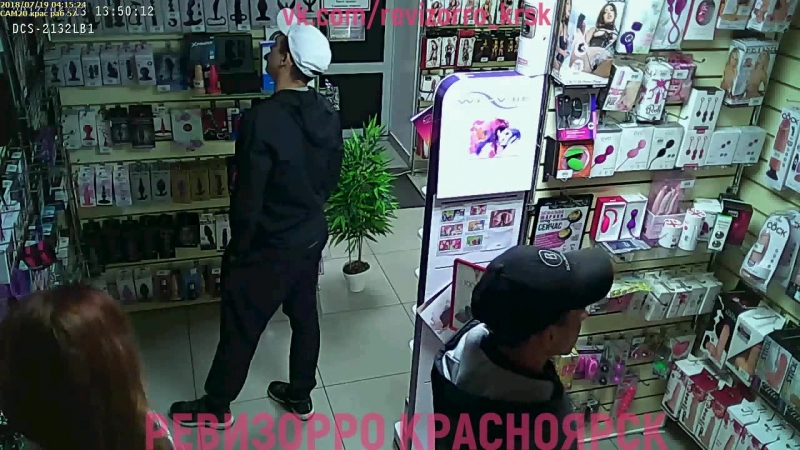 Кража из красноярского сексшопа
