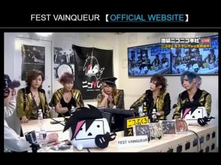 [jrokku] (vs) fest vainqueur / tora & hiroto (alice nine) on nico viju