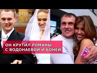 Стёпа Меньшиков лижет пизду у Водонаевой порно видео
