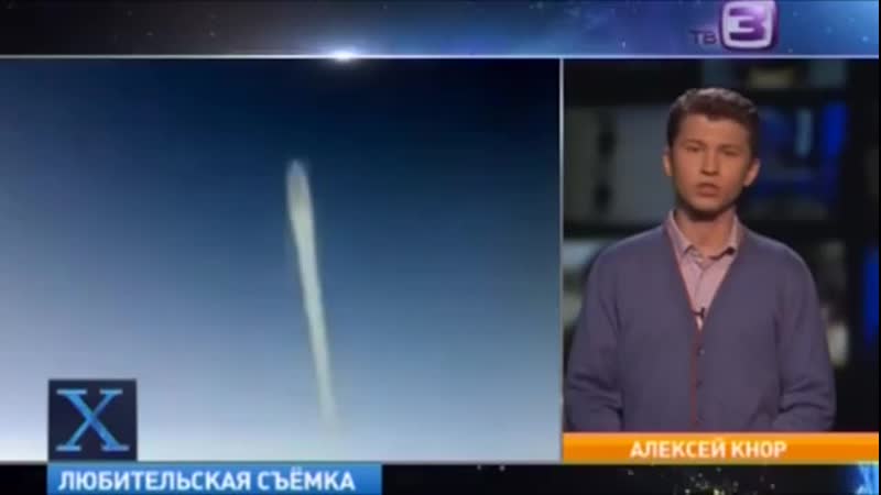 Нас травят как крыс