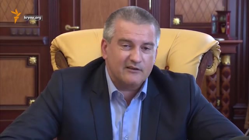 Куди зникають кримські гори?