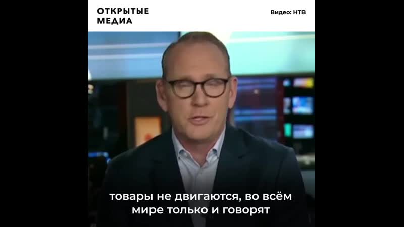 Коронавирус привёл к потерям миллиардов