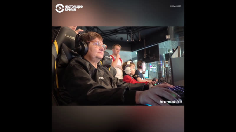 Команда пенсионеров киберспортсменов по сsgo из украины