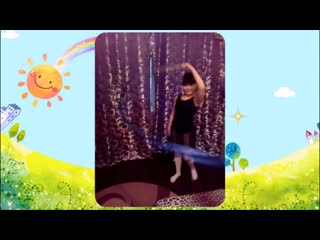 Зарядись здоровьем avi