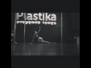 Improvisation combo olga gold strip