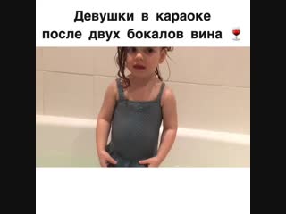 Видео от тани родионовой