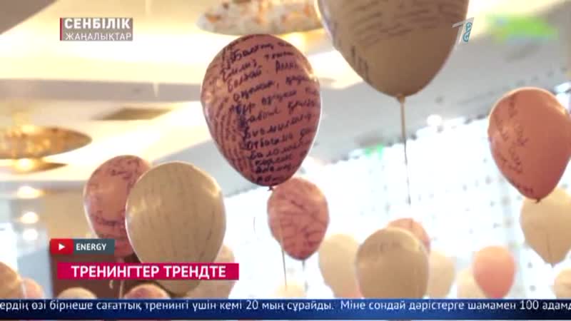 «ақылды» кімнен сатып алып жүрміз?