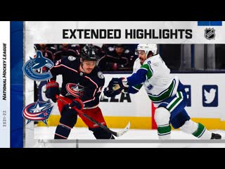 Vancouver canucks vs columbus blue jackets nov 26, 2021 highlights