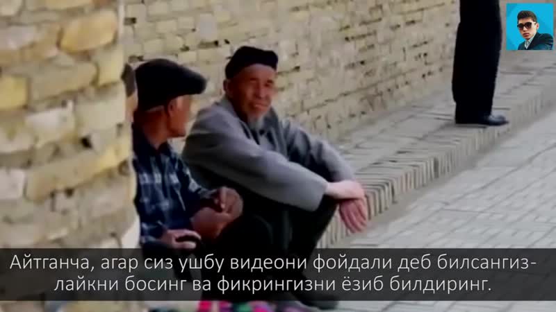 Узбеки кто они? история узбекского народа