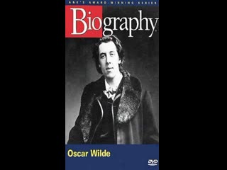 Оскар уайльд превратности одной судьбы / oscar wilde wit's end