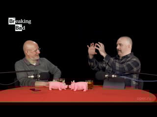 Breaking bad с климом жуковбергом s04e12