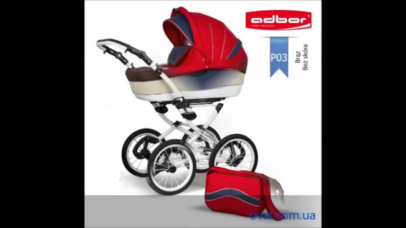 Відеоогляд adbor marsel perfor classic