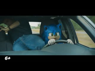 Sonic film clip intl today were destroying robots rus ru dub date h264 1080p25