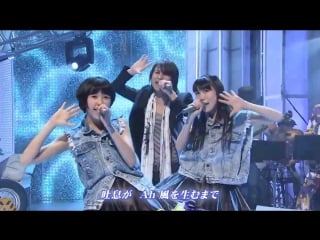 Momoiro clover z & kinky porn glass no judai [shin domoto kyoudai 2013 03 03]