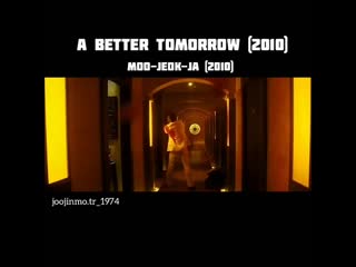 Jin mo on instagram song seung heon kim ka 5(mp4) mp4