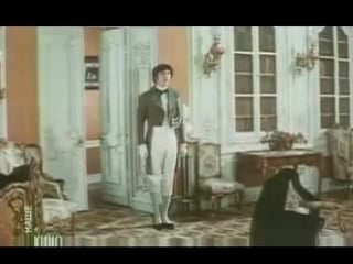 Ференц лист грезы любви (2 часть)