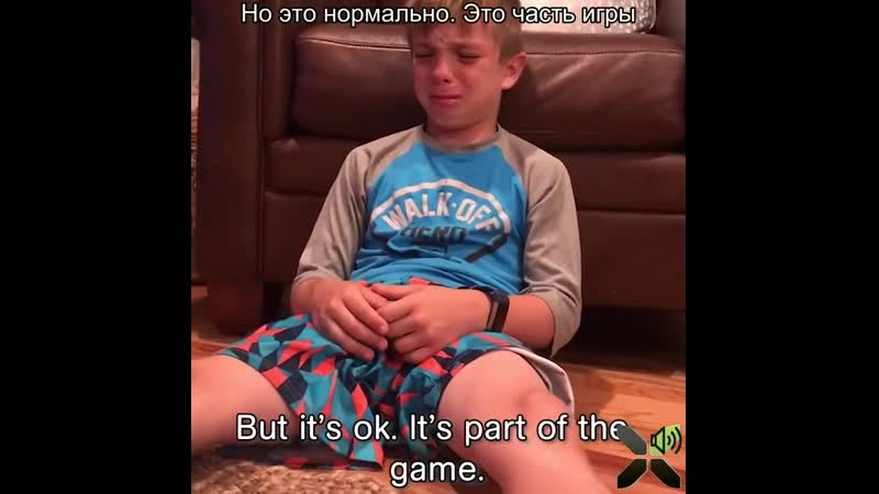 Мальчик заплатил налоги в монополии
