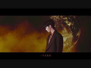 Chen linong (陳立農 / idol producer) 一 half is me (一半是我)