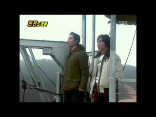 [raw] e25 "to go bungee jump" | andy (banjun drama)