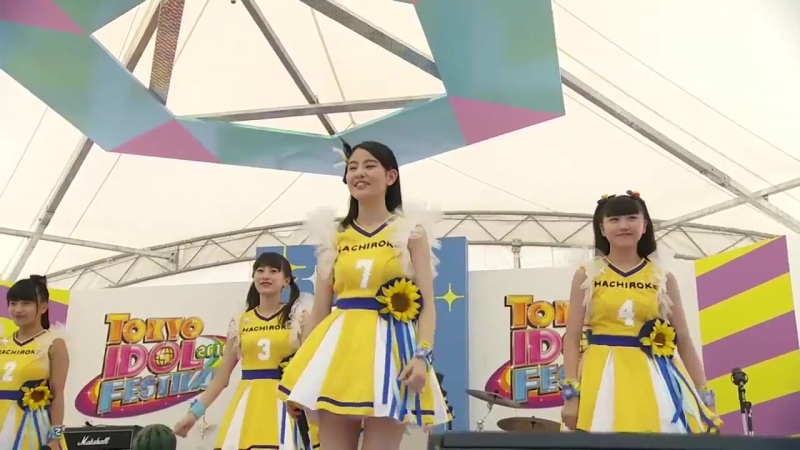 Overture hachimitsu rocket