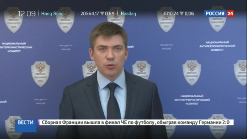 В дагестане ликвидирован главарь бандгруппы