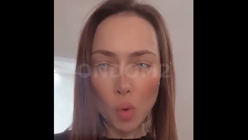 Самбурская пародирует бузову