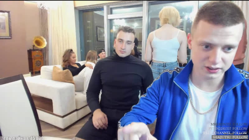 Mellstroy стримы апартаментах москоу сити