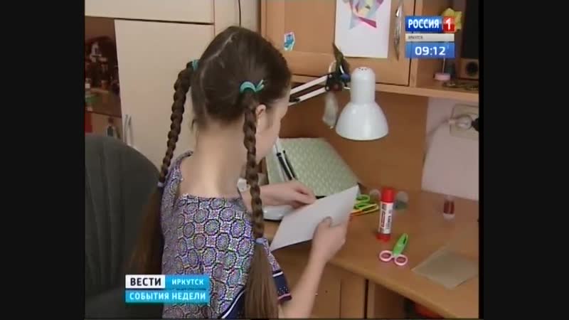 Маленькая девочка с большим сердцем детям сиротам решила помочь одна иркутская школьница