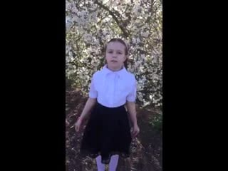 Фролова александра 3б