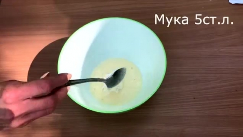 Тесто для хачапури