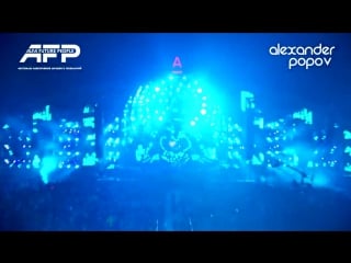 Alexander popov live @ alfa future people 2016