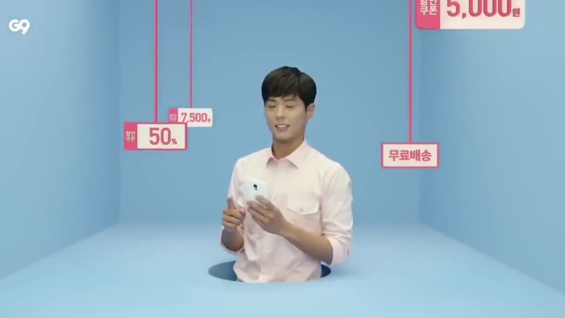 Комплектация реклам пак бо гома 2016