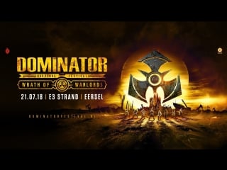 Dominator 2018 live broadcast