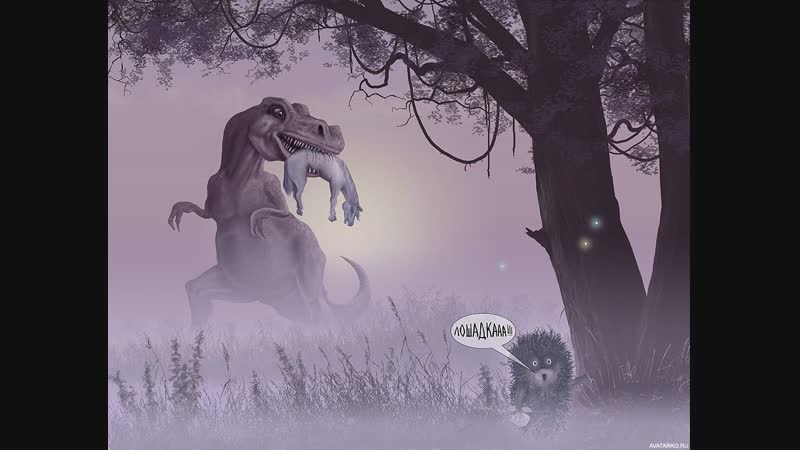 Мультужасы ёжик в тумане под burzum dunkelheit