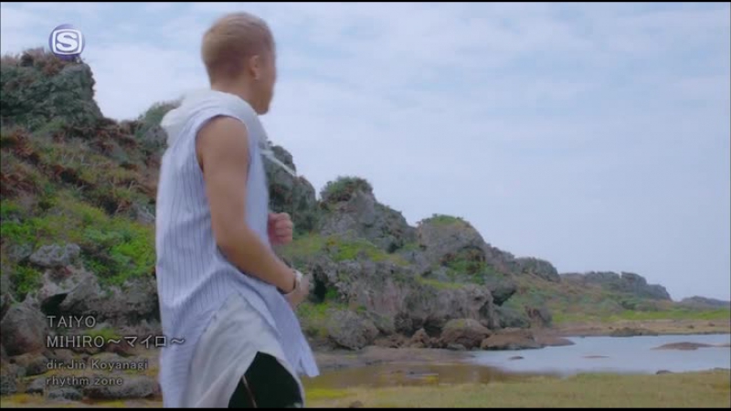 Taiyo porn video – Mihiro taiyo