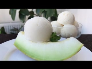 Простое мороженое из дыни, но нереально усное melon ice cream