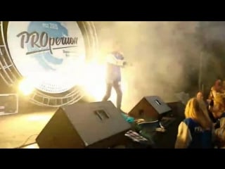 Lil diss live (2k18)