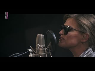 Melody gardot im château dhérouville 2018