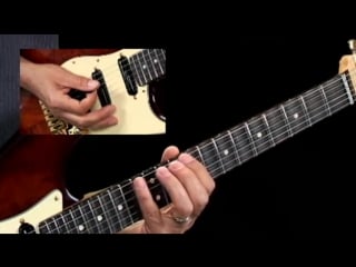 Brad carltons slash chord progressions 1