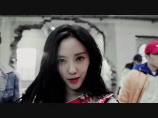 [mv] hyomin 효민 t ara u um u um (으음으음)