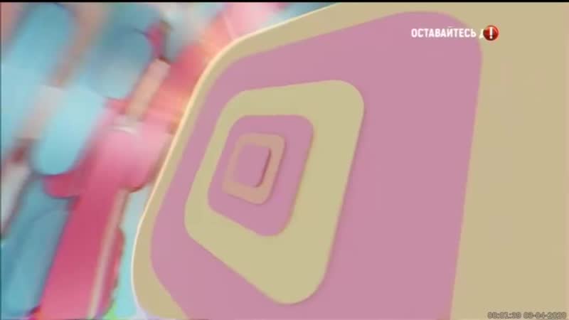0800мск porn video – 0800мск sd360 ``настроение`` ```полезное настроение``